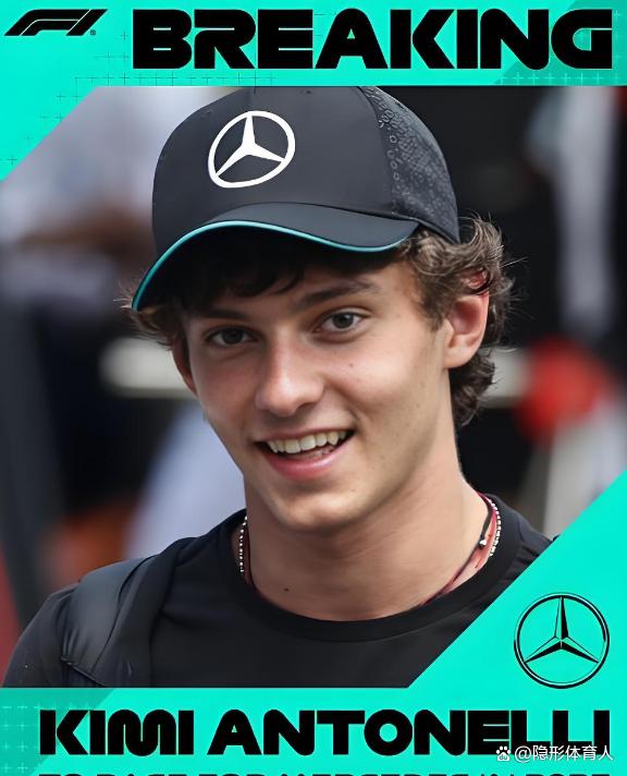 F1冬测大结局:梅奔新星刷爆最快圈,法拉利“倒立尾翼”让红牛都看懵了