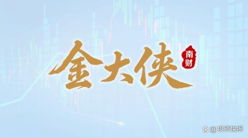 年内21家企业触及退市红线,常态化出清进行时