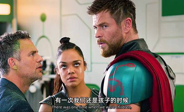 雷神都1500岁了还记得八岁被洛基整蛊的事！ 复仇者联盟｜雷神｜洛基