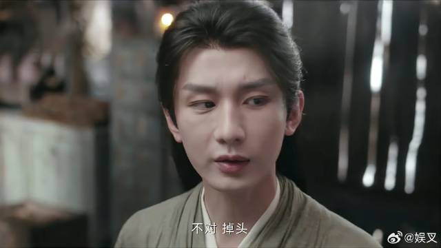 李莲花押解真凶路上 脑中闪过一个画面，立马下令掉头