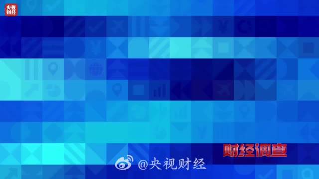 央视曝光违规电池地下工厂，改装废旧电池成电动车隐患