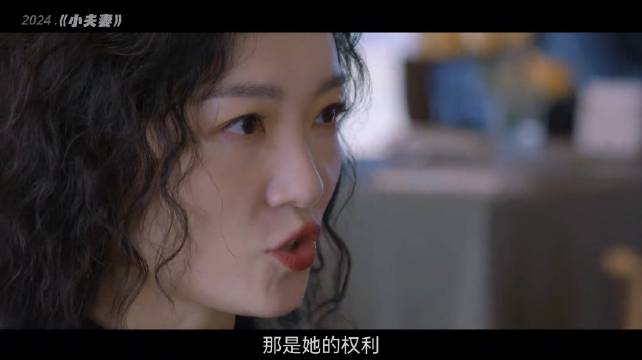 女人一定要亲手填满两个袋子，一个人自己的脑袋，一个就是自己的钱袋