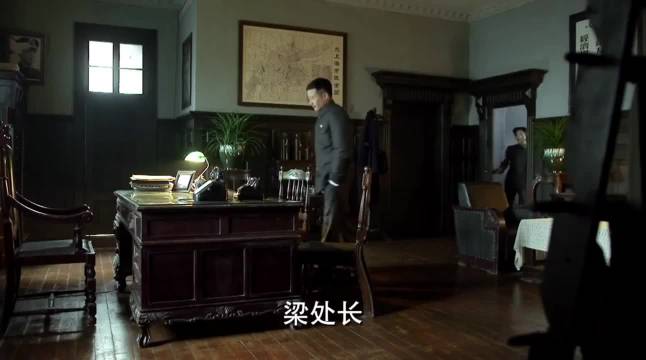 伪装者：梁萌萌怼汪曼春，妥妥的嘴炮啊 胡歌 王鸥