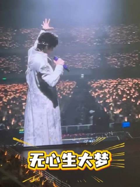 「刘宇宁的」深圳首演·《无心生大梦》初啼时刻！