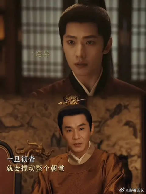 赌人心赌公道，这把赌赢了
