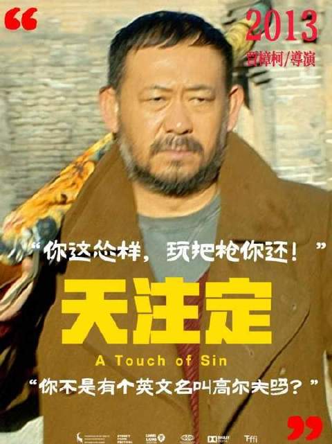 你来攻？就朝这儿猛攻！