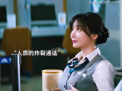 我被绑架了，劫匪要求孩子跟他姓！