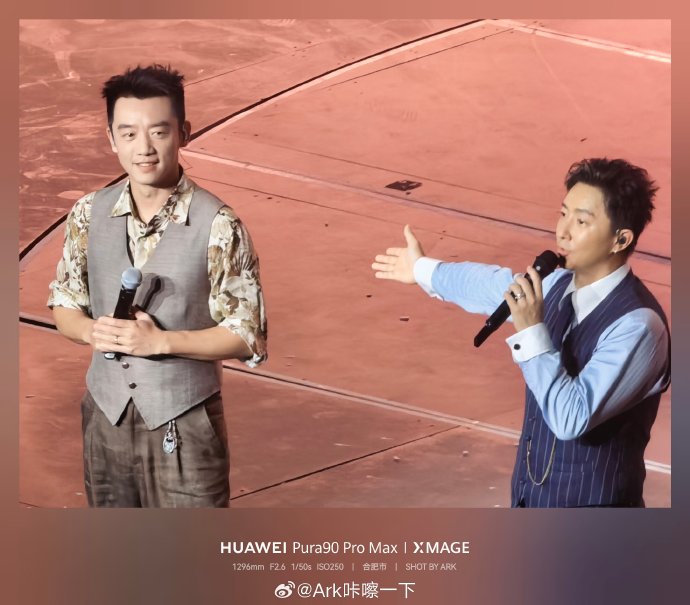带烧38度登台！郑恺守诺赴约，与韩庚合唱《张三的歌》引爆回忆杀