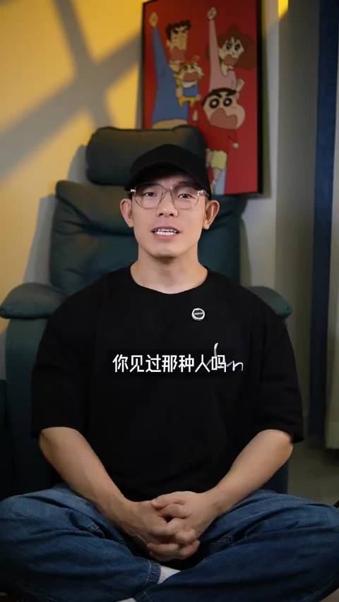 黄金睡眠90min