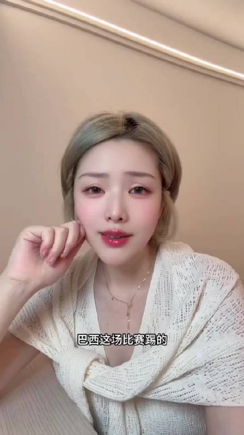 2026世界杯巴西1：1平摩洛哥，维尼修斯独撑锋线