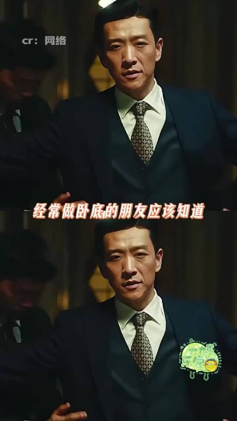 爱上沉浸式生活流谍战的有福了密档定档828密档！上海国际电影节