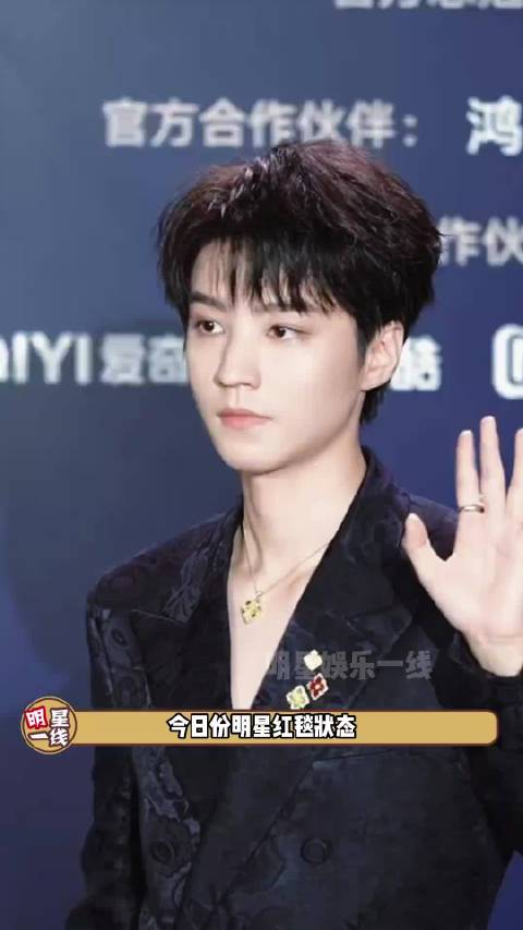 微博电影之夜王俊凯李思潼等主演携新片首走红毯