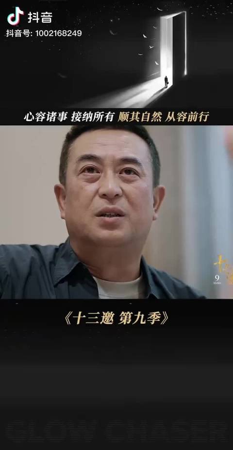我太爱这位大叔了 《蜗居》《悬崖》最喜欢这两部剧