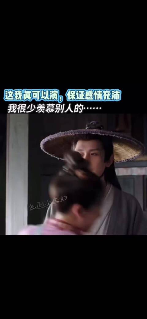 成毅新剧《天地剑心》《赴山海》将播，主演《沉香如屑》《两京十五日》受关注