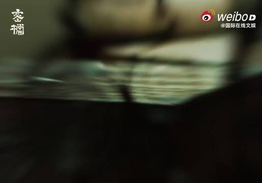 袁弘新片《密档》8.28上映，还原1942上海绝密档案守护战