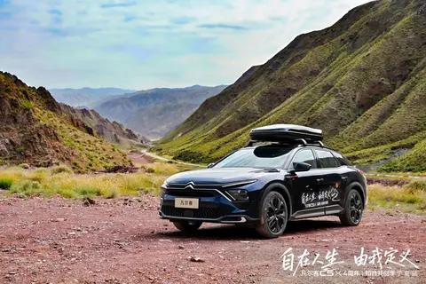 凡尔赛C5 X四周年，给神龙汽车留下了什么? | 星车场