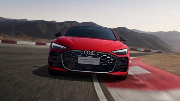 全新上汽奥迪A5L Sportback首发限量版开启预售_汽车_中国网