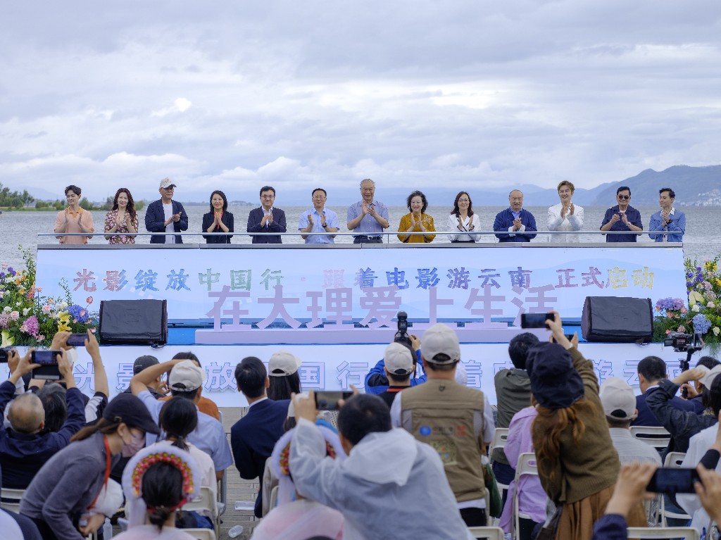 这6条“跟着电影游大理”经典线路，先收藏起来！_频道头条_大理频道_云南网