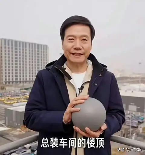 小米SU7 Ultra:顶流神车引爆全网，1548匹猛兽如何改写豪车规则?