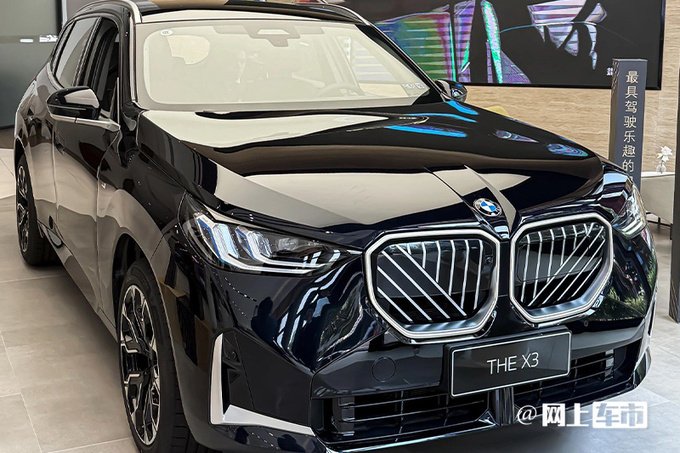 翘班去宝马4S店看车！新X3优惠这么大了？ | BitAuto Singapore