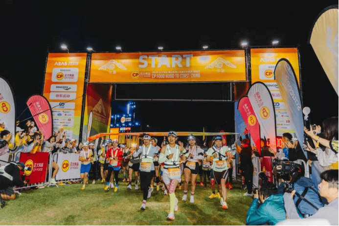 燃爆冬奥之城！6000人开跑！越山向海十年大升级，6月12日晚8点开赛
