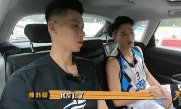 林书豪：很多球员都四点钟训练过，有些人把他营销成故事
