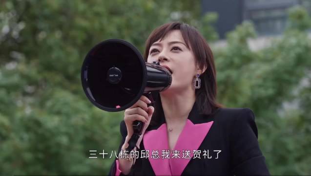 命好的人体现在哪些方面～蛮好的人生