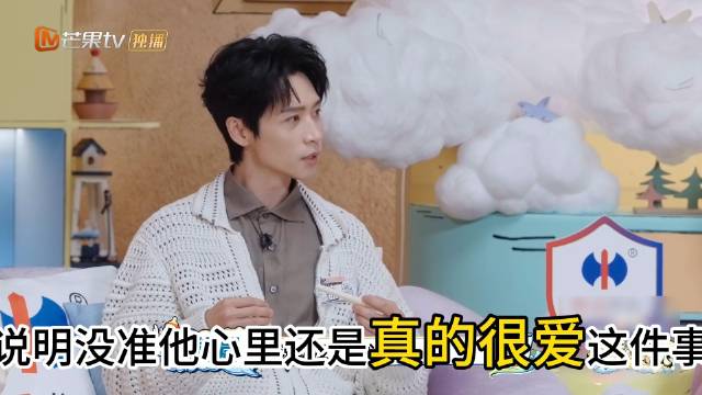 于和伟回应女儿弃学钢琴，你开心最重要