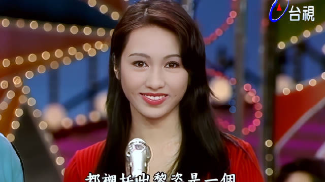 那一年她们风华正茂：有梨涡的荔枝小姐姐还是挺好看的！张菲 综艺舞台