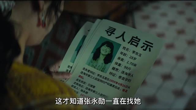 孕妇放弃治疗选择生产，用生命换新生命诞生