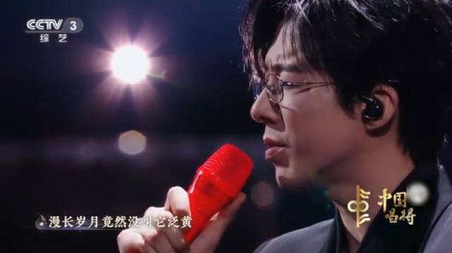 刘宇宁献唱《青春呐》致敬毕业季