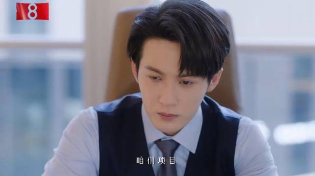 檀健次爱情有烟火开播！