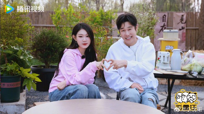 小沈阳录节目破防：想到女儿和男生玩就浑身难受