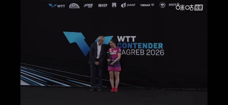 WTT萨格勒布站张本美和4比3逆转朱雨玲夺冠