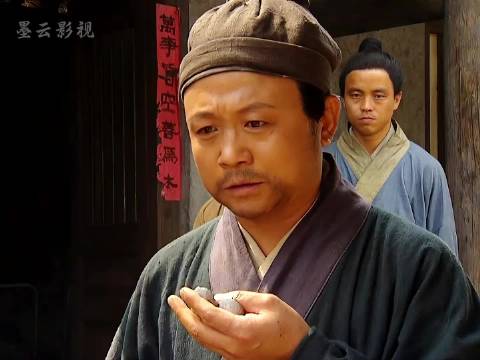 “整治不了你高太尉，我还整治不了你高衙内”