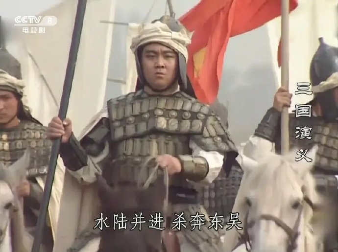 张克芃早年饰演《三国演义》张苞的幕后故事有哪些？