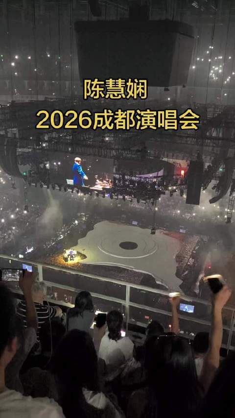 唯有亲临现场，方能体会那份直击心灵的震撼，沉浸于视听交织的狂欢盛宴