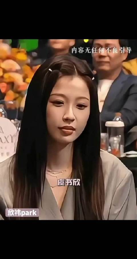 无语了，家人们