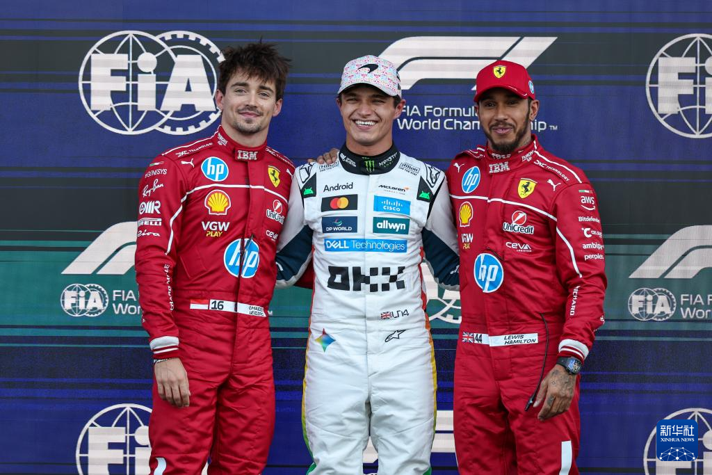 赛车——F1墨西哥城大奖赛:排位赛赛况