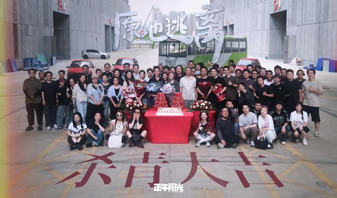 孙俪新悬疑剧来了，冯绍峰是男主，秦海璐演反派，这剧看点好多！