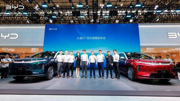 大唐启航!比亚迪全尺寸旗舰SUV“大唐”震撼亮相华中国际车展