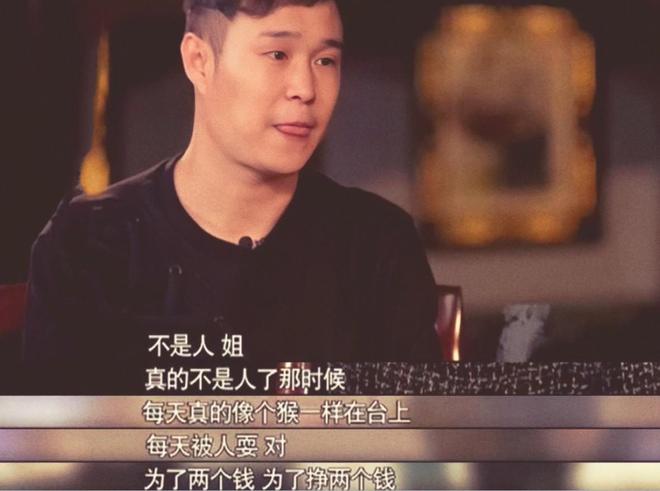 44岁的小沈阳也没有想到,自己的女儿沈佳润,已经开始为他争光了