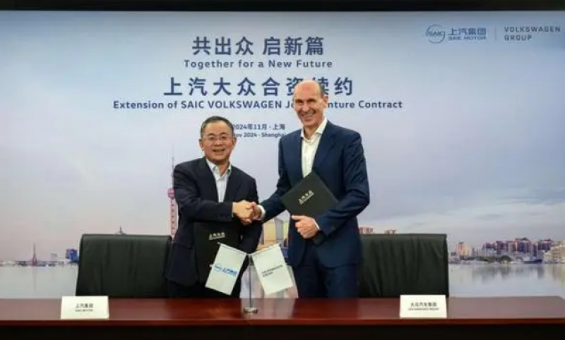 加速新能源与智能化转型，上汽和大众合资期延长至2040年_新闻