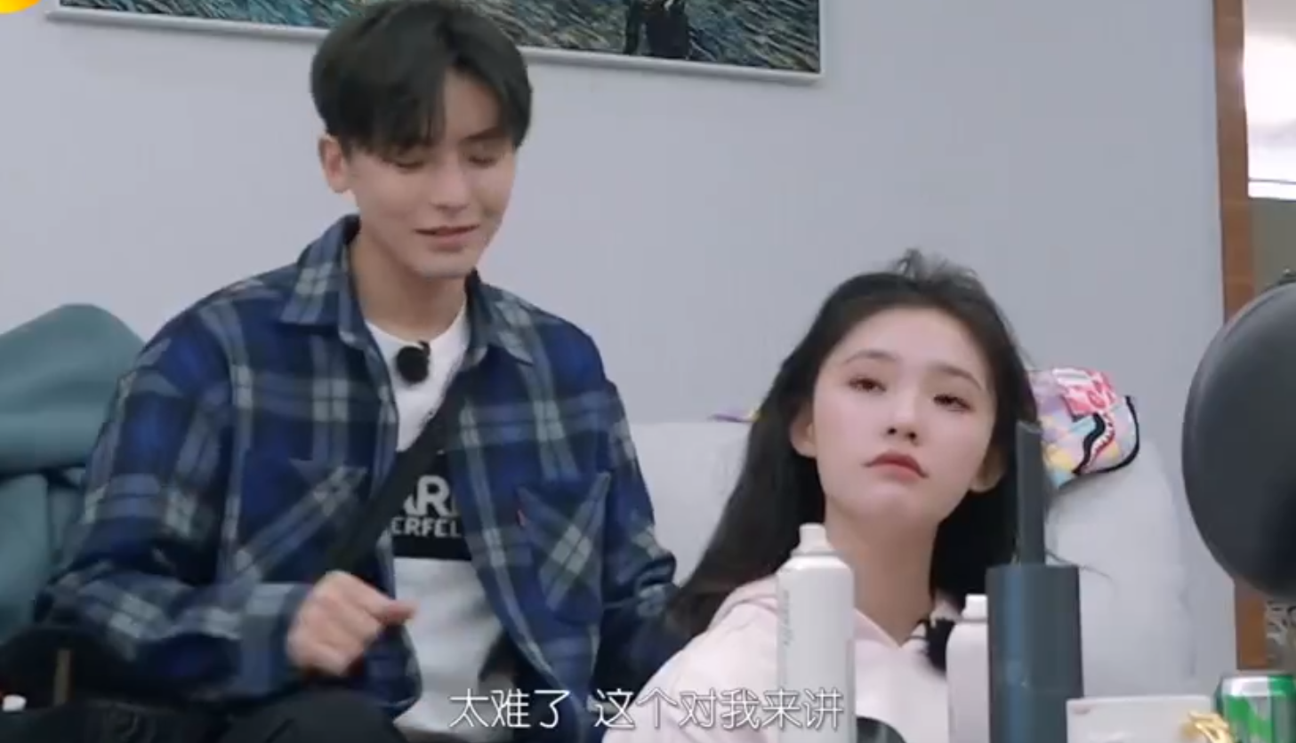 《我家那闺女》侯明昊化身造型师,林允惨遭“毒手”,网友笑翻