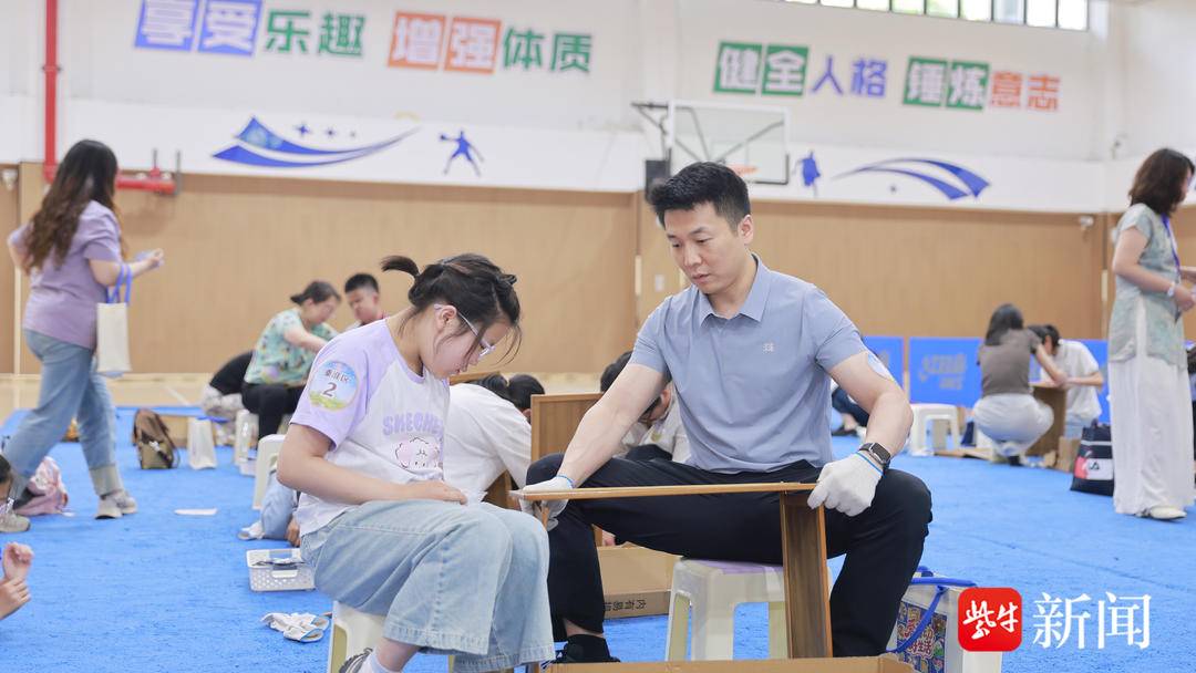 点赞金陵娃！南京这场亲子劳动嘉年华太有趣了