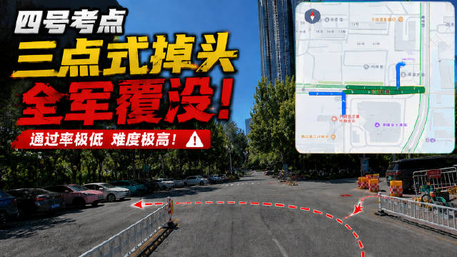 天津智驾大赛十一车全军覆没，三点式掉头成终极考验