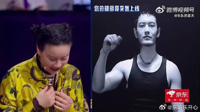 大张伟说黄晓明越严肃越幽默 感谢晓明老师的友情出演