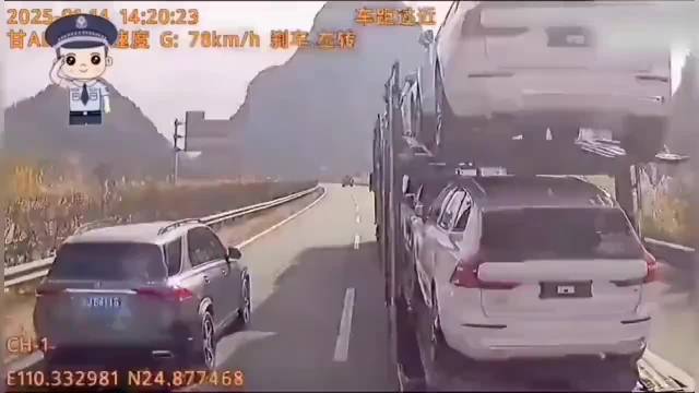 高速危险驾驶致事故频发,案例警示安全行车