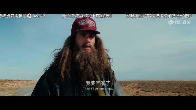 《阿甘正传》诠释人生得失,放下过去方能前行
