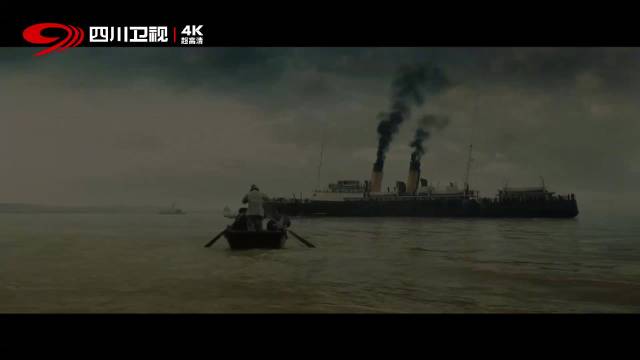 八千里路云和月四川卫视开播